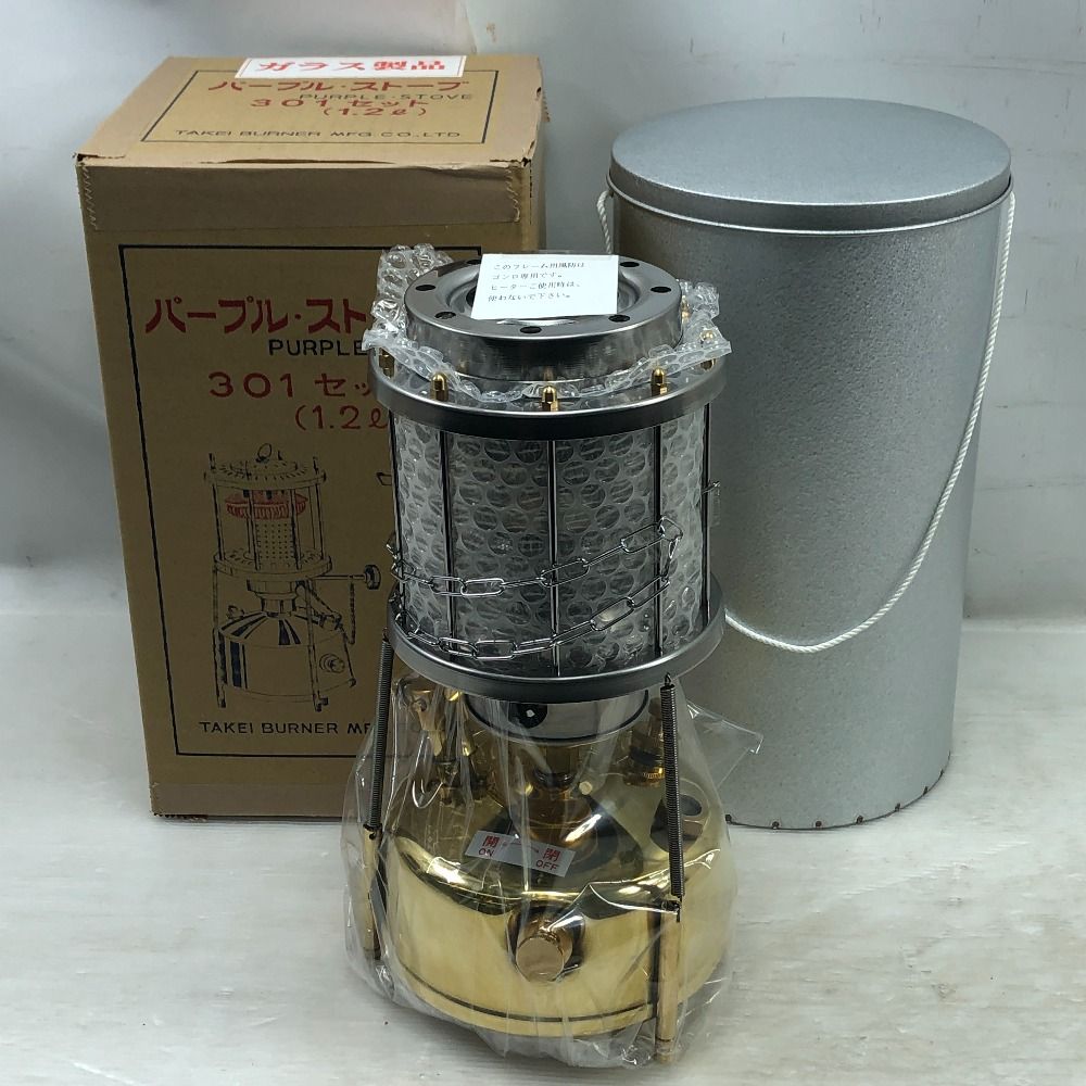 ΣΣ武井バーナー パープルストーブ 灯油ストーブ 301セット アウトドア 釣り