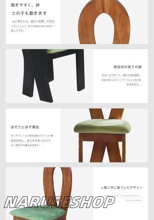 中世家具 ドレッシングチェア