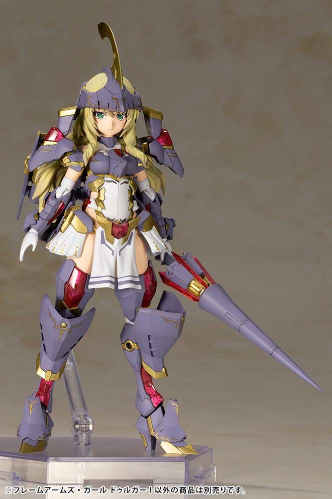 ドゥルガーI 全高約165mm