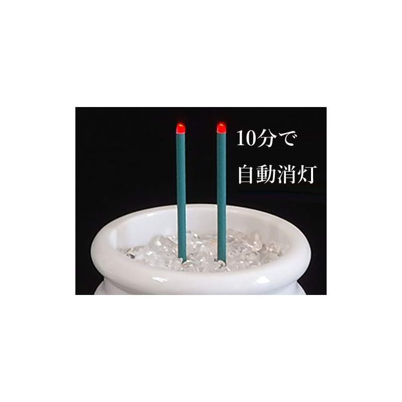 国産陶器仏具