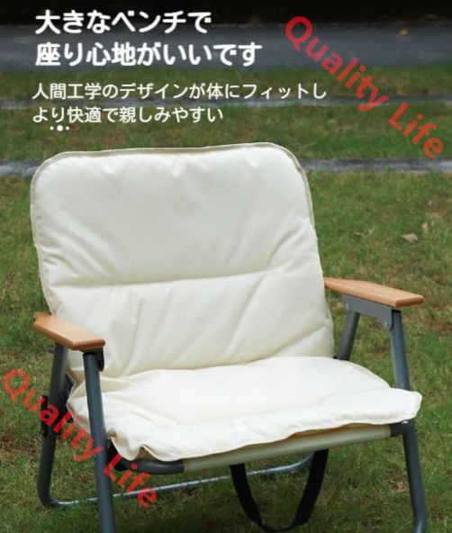 クッション付き 木製