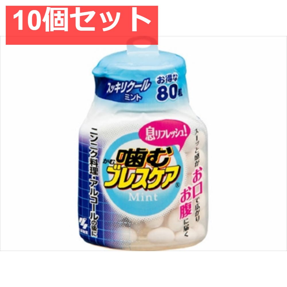 ♯Ajh14A:新品コレクションケースS-103ガシャポン食玩ガチャポン♂ ♯Ajh14A:新品コレクションケースS-103ガシャポン食玩ガチャポン