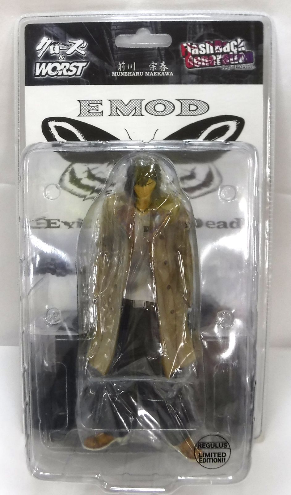 フィギュア　前川宗春 鈴蘭購買部 「クローズ＆WORST」 Flash Back Generation外伝-E.M.O.D- DIVEクローズ＆WORST Flash Back 巻い Generation 外伝-E.M.O.D