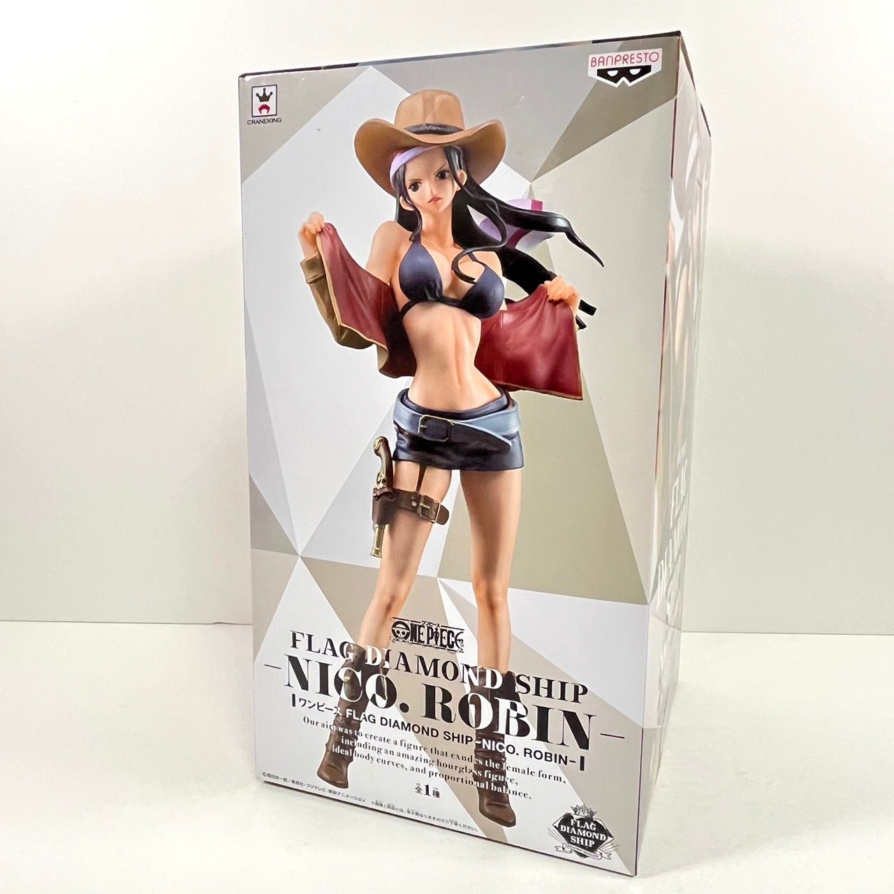 Amazon.com: Banpresto One Piece Flag Diamond Ship-Nico
