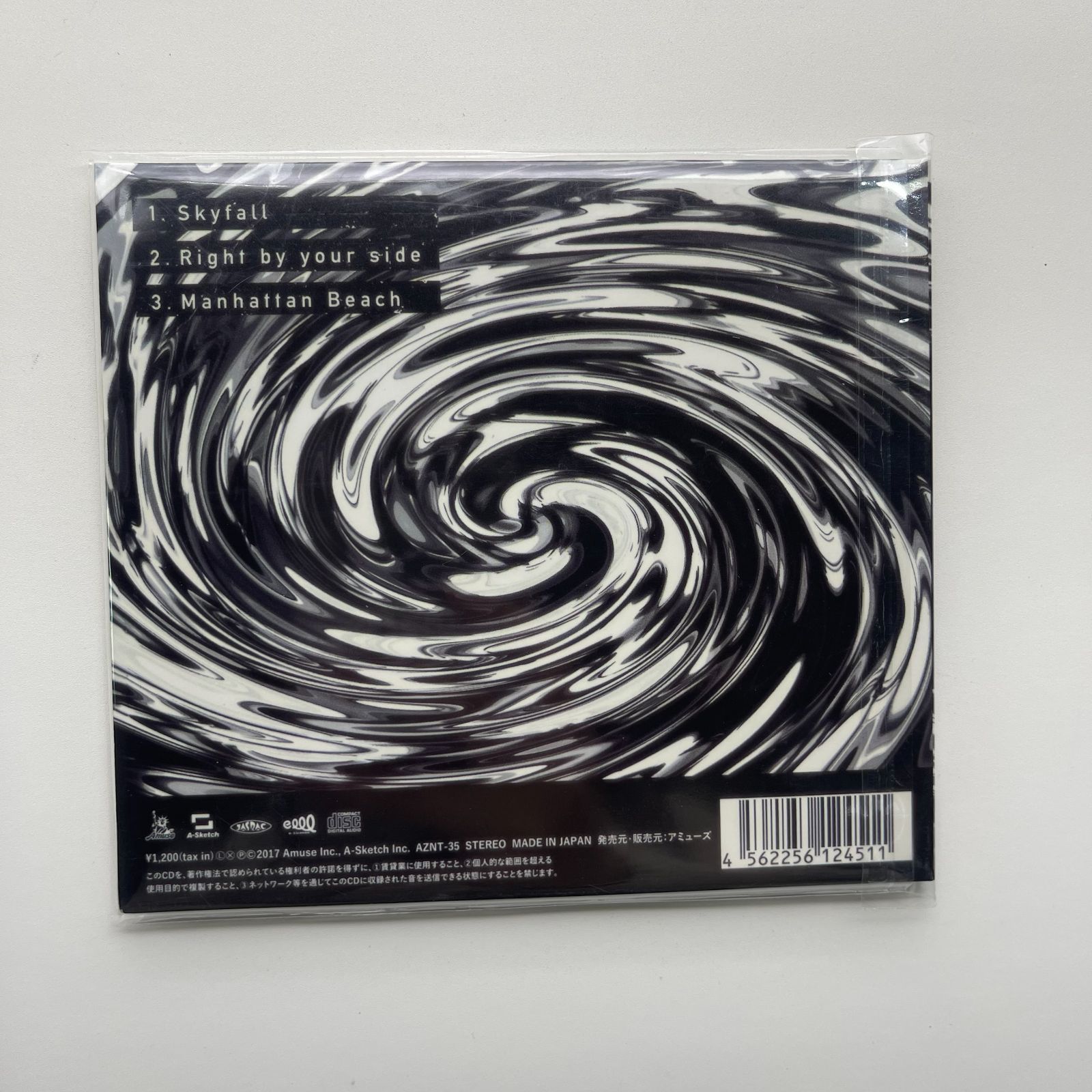 正規品　ONE OK ROCK Skyfall 正規品 ONE OK ROCK Skyfall - メルカリ