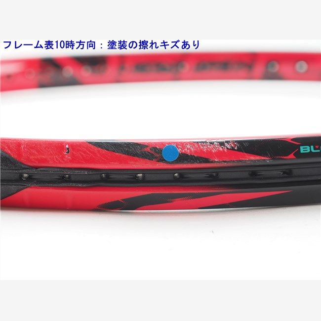 中古 テニスラケット ヨネックス ブイコア エスブイ 98 LG FR 2016年モデル【インポート】 (LG2) YONEX VCORE SV 98 LG FR 2016 (c25060162c) 中古】ヨネックス ブイコア プロ 97 BE 2019年モデル