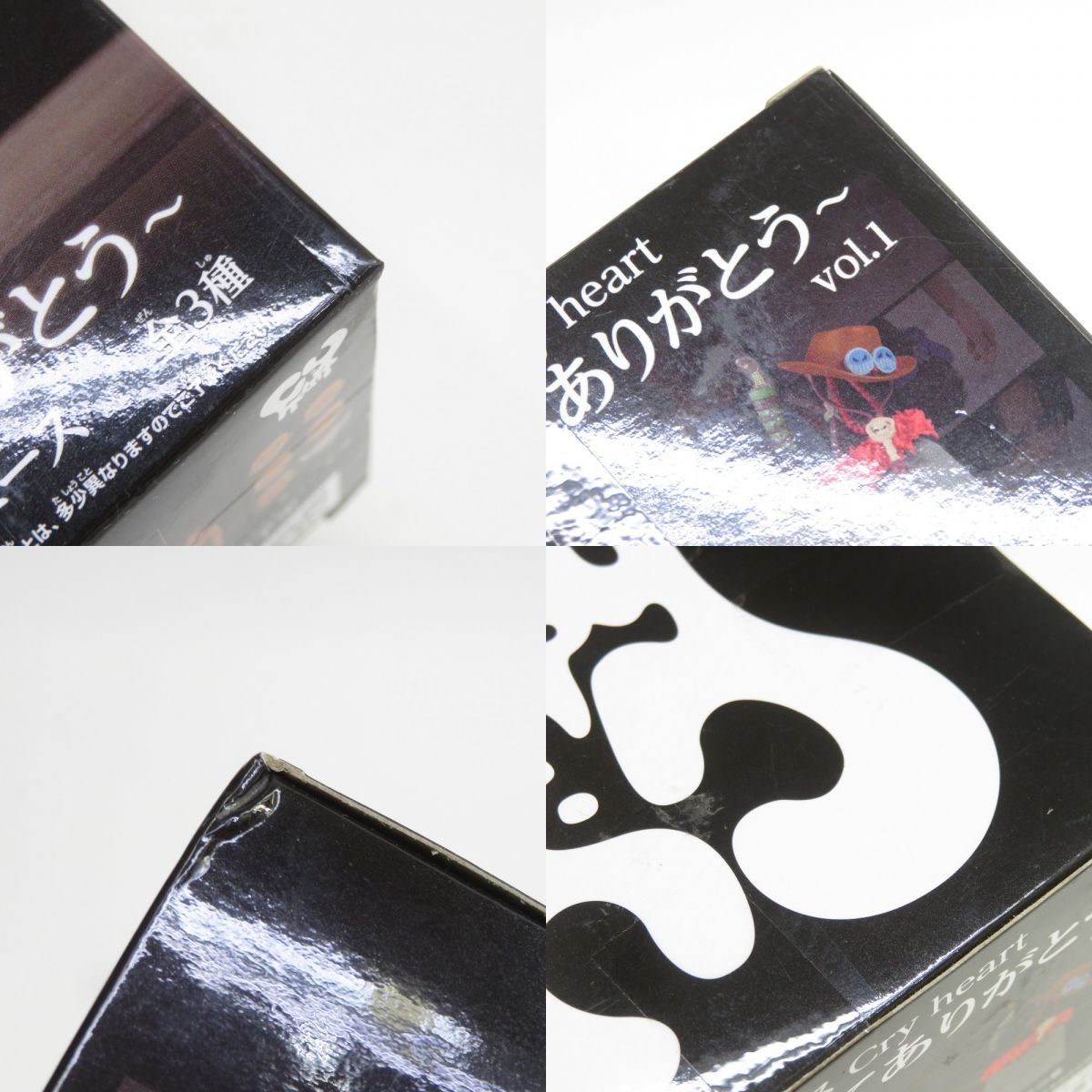 Amazon.co.jp: ワンピース cry heart 愛してくれてありがとう