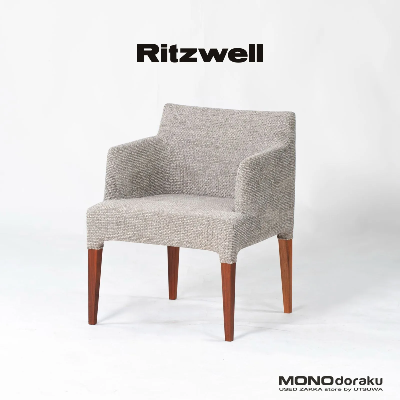 2025年最新】リッツウェル チェアの人気アイテム - メルカリ