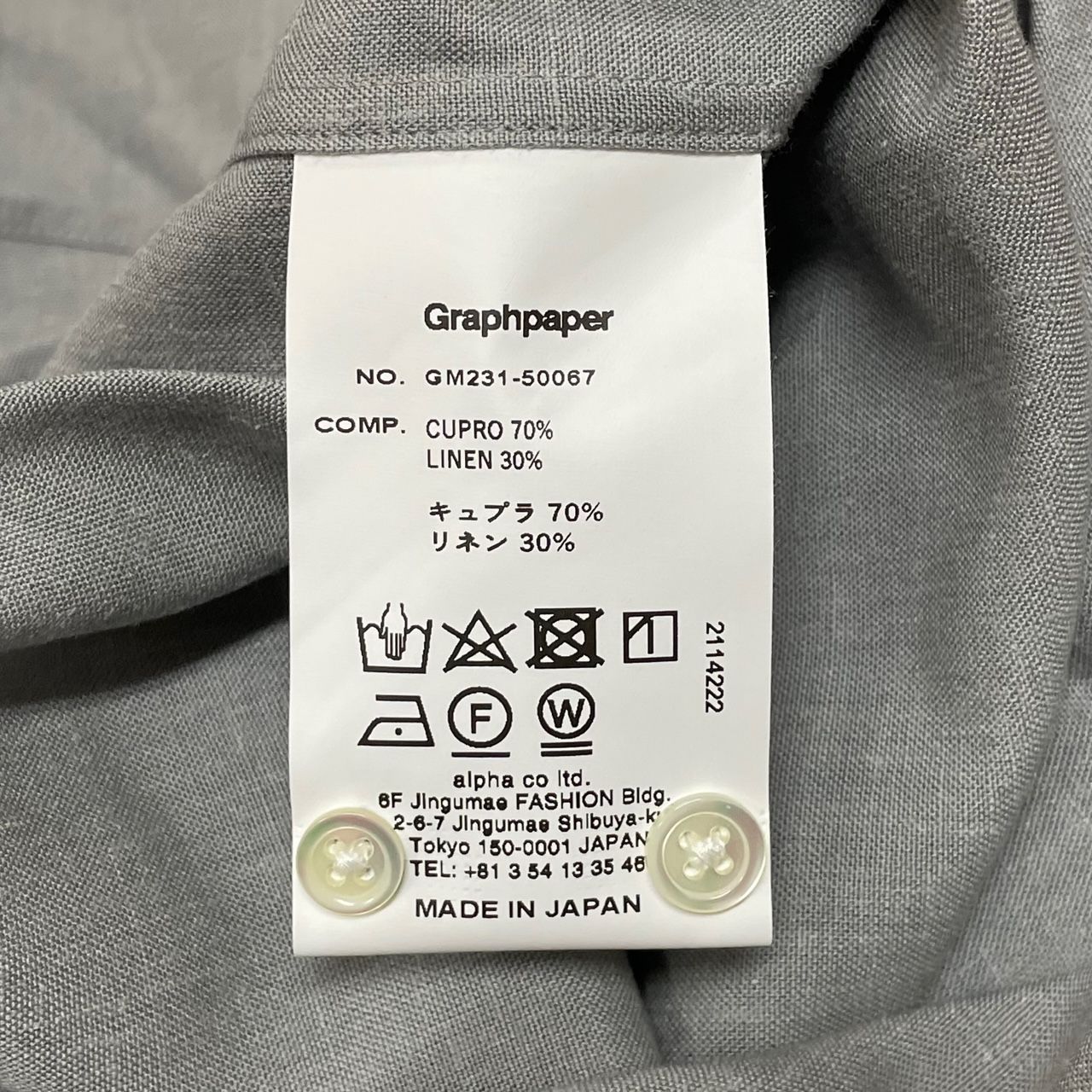 定価28600円 新品 Graphpaper 23SS Linen Cupro Oversized B.D. Shirt オーバサイズ シャツ  グラフペーパー GM231-50067 ライトグレー F 56725A