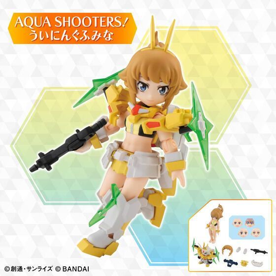 V*V様 ☆未使用☆ アクアシューターズ feat.ニュージェネレーションズ 全 TS-00285 新品未開封 ガンダム アクアシューターズ AQUA