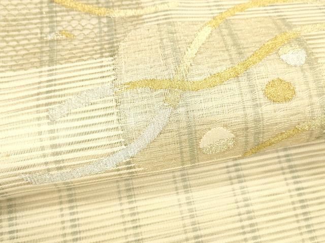 平和屋着物○八寸名古屋帯 作家物 吉祥文 金銀糸 正絹 逸品