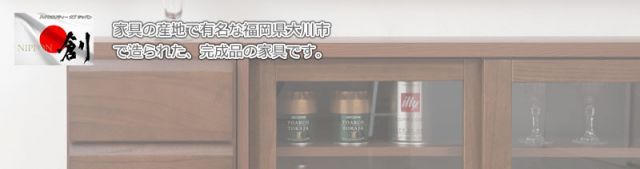 ブラウン 収納
