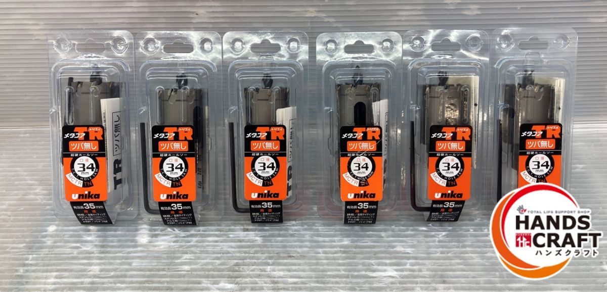 ユニカ MCTR-34TN 超硬ホールソー6個セット 口径 34ｍｍ 有効長 35ｍｍ