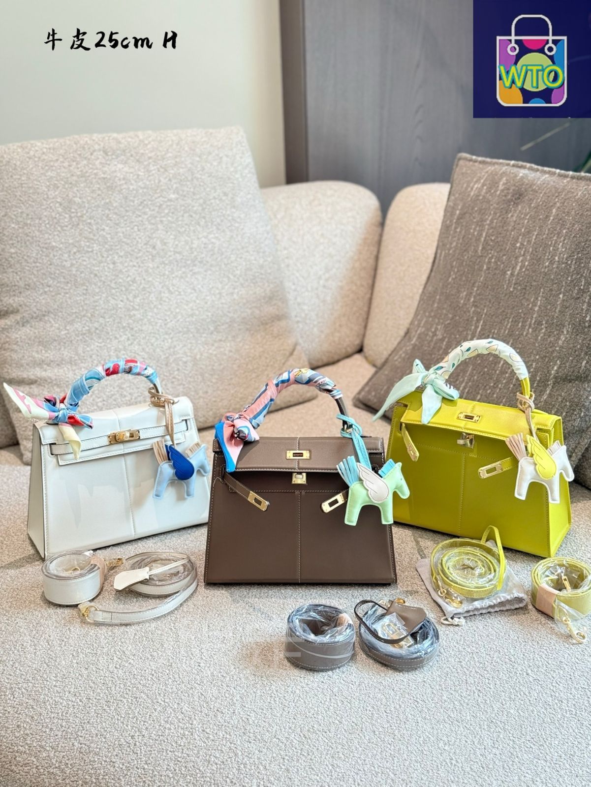SALE】FENDI セレリア ピーカブー ISeeU スモール ピーカブー ISeeU