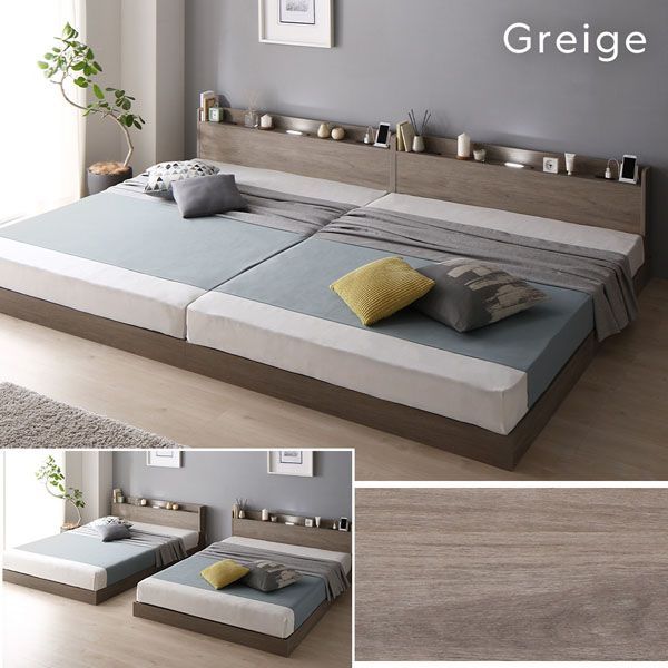 ベッド キング 180 SS S ベッドフレームのみ シャビーオーク 低床 連結 宮付 宮棚付 照明付 ライト付 コンセント付 頑丈 ロータイプ すのこ ローベッド ベッドフレーム すのこベッド フロアベッド 連結ベッド ベット 寝具 インテリア家具