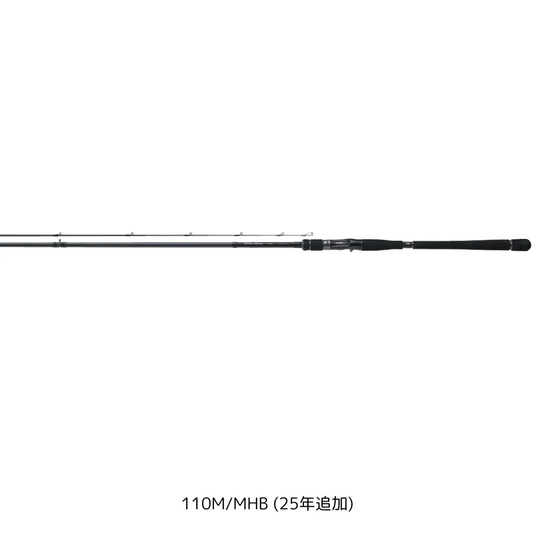 はるしおん様・ニック様商談中　ダイワ　モアザンワイズメン109M ダイワ シーバスロッド モアザン ワイズメン(WISEMEN) 109M