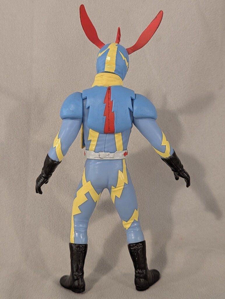 バンダイ ソフビ魂 イナズマン イナズマン 3 - メルカリ