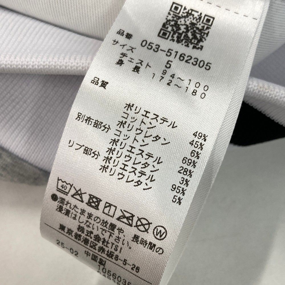 サイズ