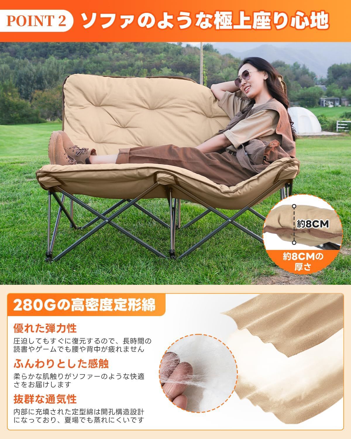 KingCampアウトドアチェアバタフライチェアキャンプ椅子特大サイズ