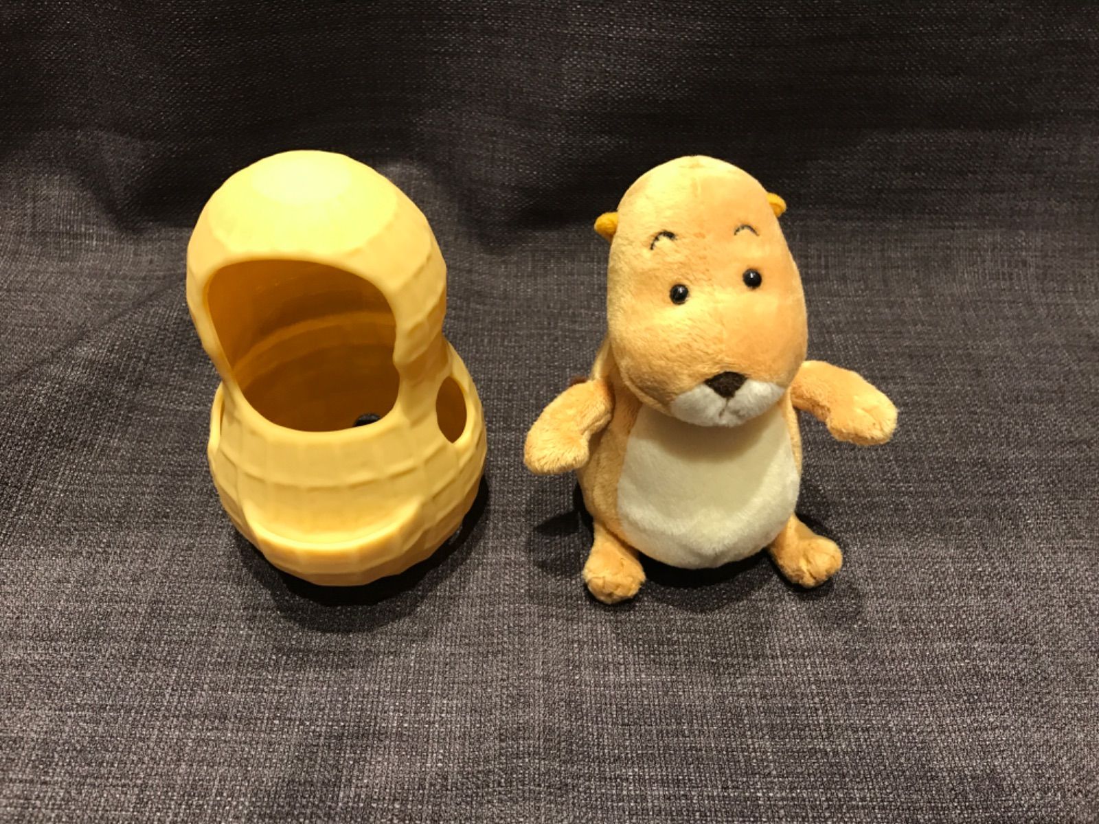 値下げアイテム！バムとケロ らくちゃん ぬいぐるみ らくちゃん 落花生