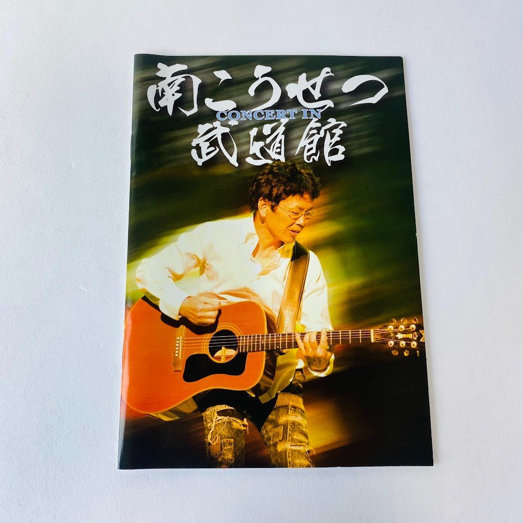 DVD コンサート・イン・武道館2008