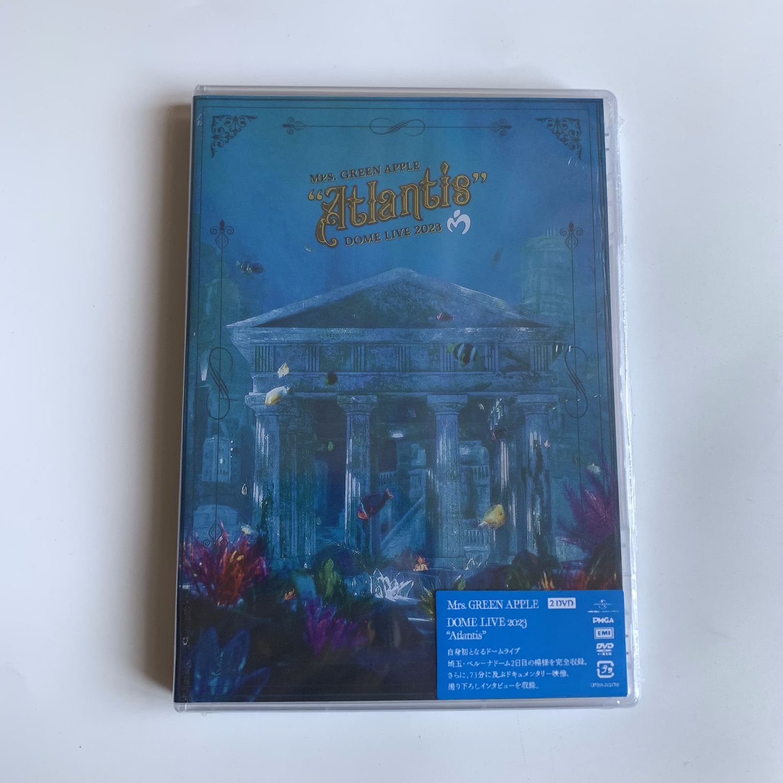 DOME LIVE2023 “Atlantis”(通常盤) (2枚組) [DVD] - メルカリ