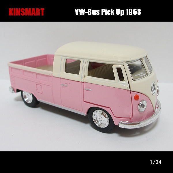 1/34フォルクスワーゲン/マイクロバス/1963/ピックアップ(パステルピンク)KINSMART/ダイキャストミニカー