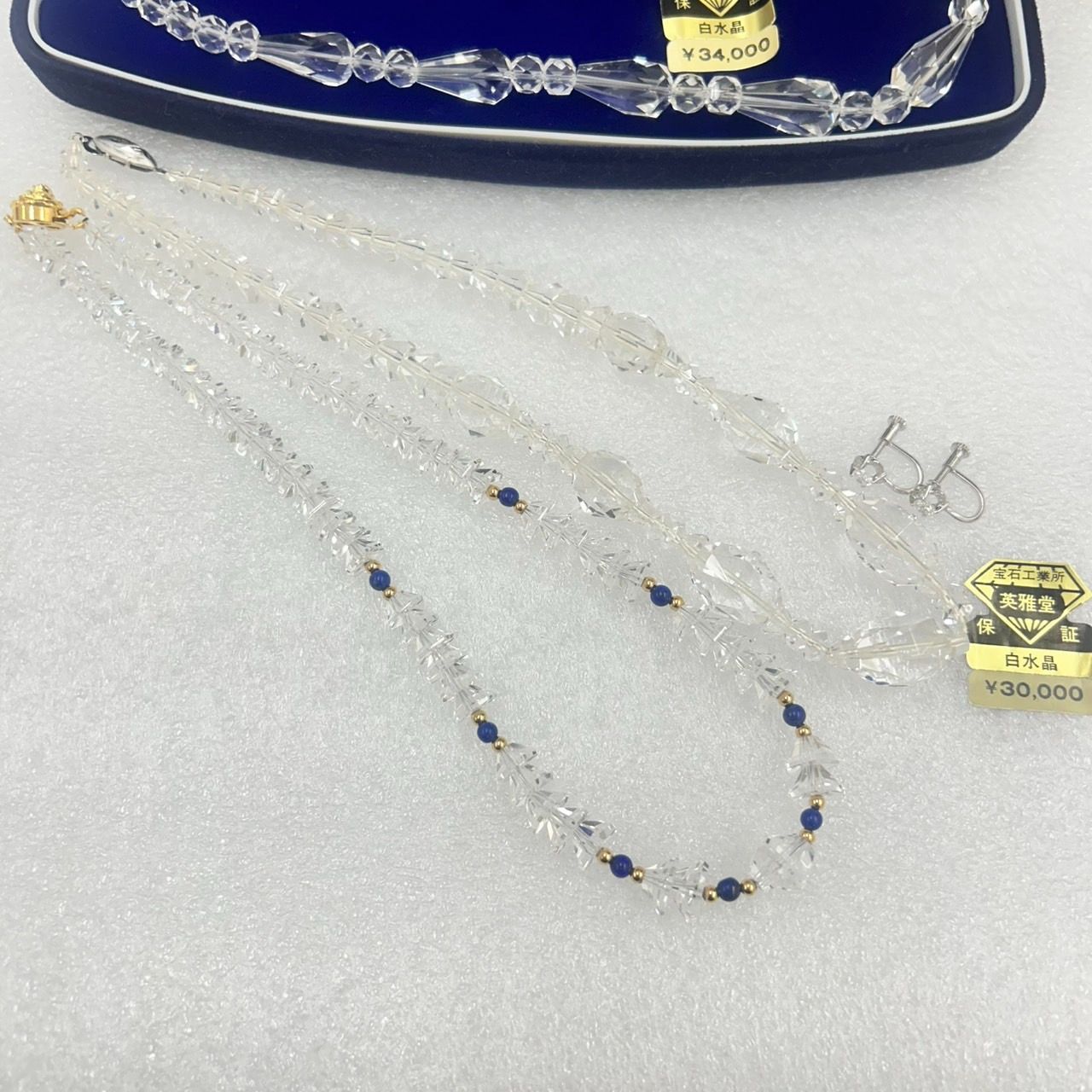 【生前整理　遺品整理】　ネックレス　白水晶　ブローチ　イヤリング　アクセサリー他 生前整理 遺品整理】 ネックレス 白水晶 ブローチ イヤリング