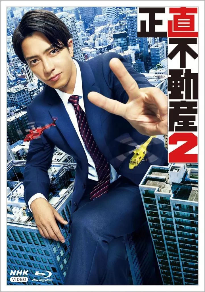 中古】 闇金ウシジマくん外伝 闇金サイハラさん（4巻セット）第1