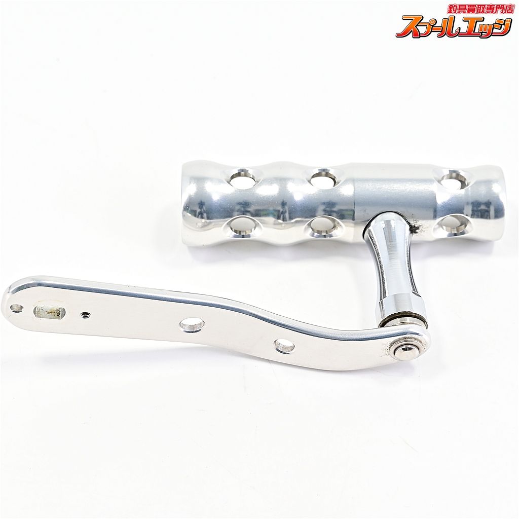 剛樹 95mmパワーハンドル シルバーカーブタイプ 中 小型電動リール用 GOUKI POWER HANDLE m42306 WWW_OLIVIERBERNSTEIN_COM