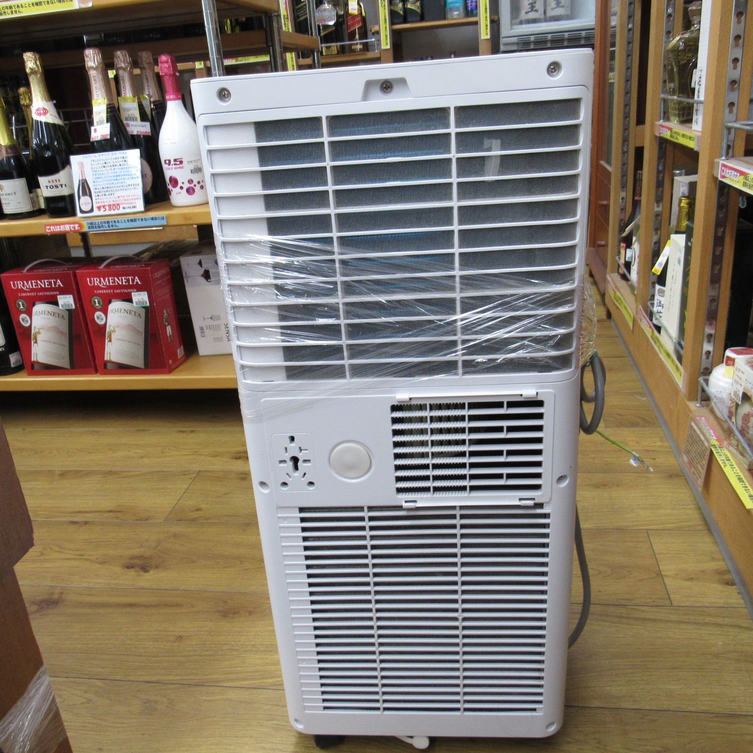 Joy Pebble 2025年製 スポットクーラー OL-A016AB26N4 ポータブルエアコン 移動式エアコン クーラー 冷房 ホワイト 置き型エアコン エキスパート藤沢辻堂店 WWW_KANDAIZUMI_COM