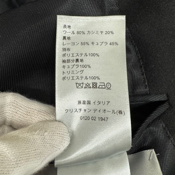 ショルダー切替ダブルオーバーコート