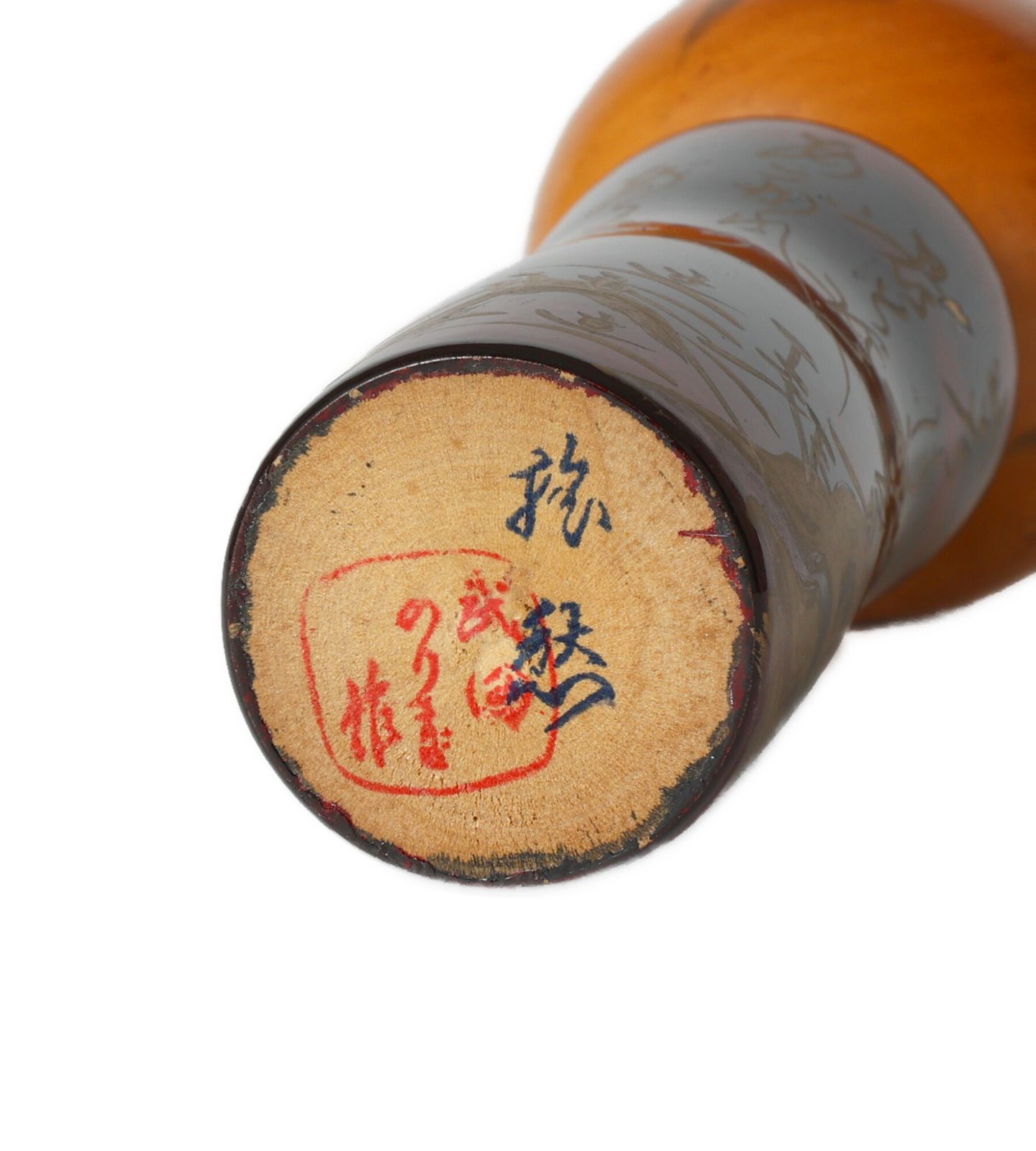 【初版】武井武雄のこけし = TAKEI TAKEO NO KOKESHI Takei Takeo “Kokeshi Collection” | Yamada Shoten | Tokyo, Japan