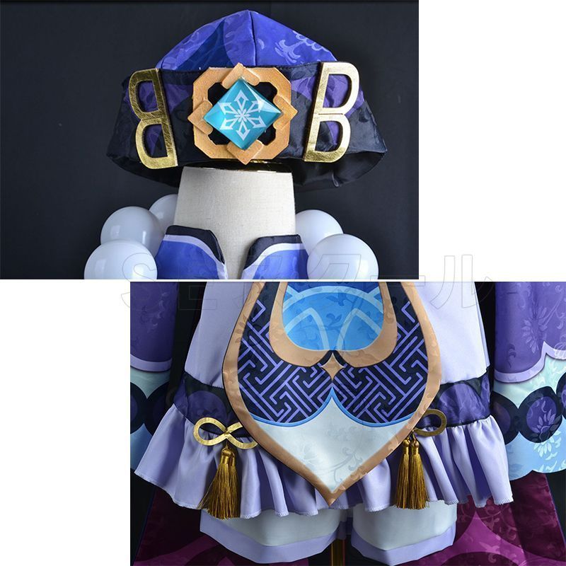 コスプレ衣装