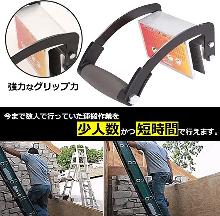 工具