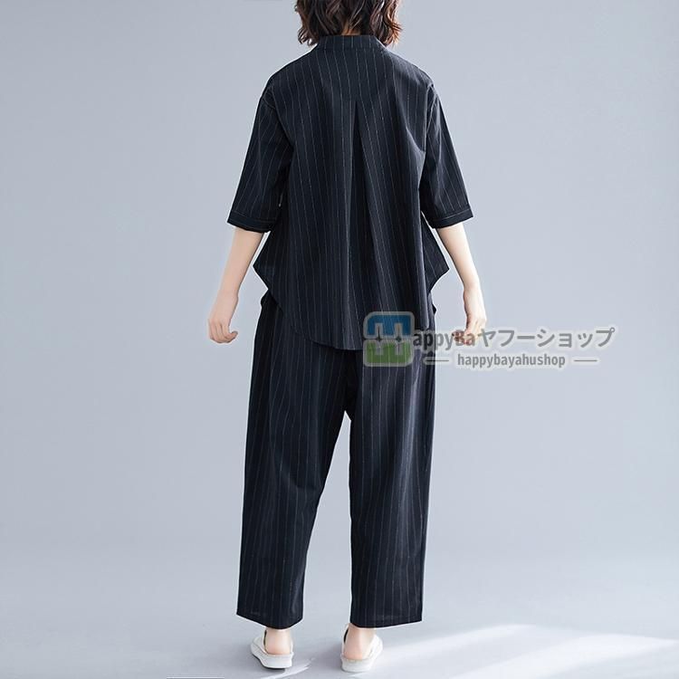 パンツスーツ レディース セットアップ 夏 おしゃれ カジュアル 上下 