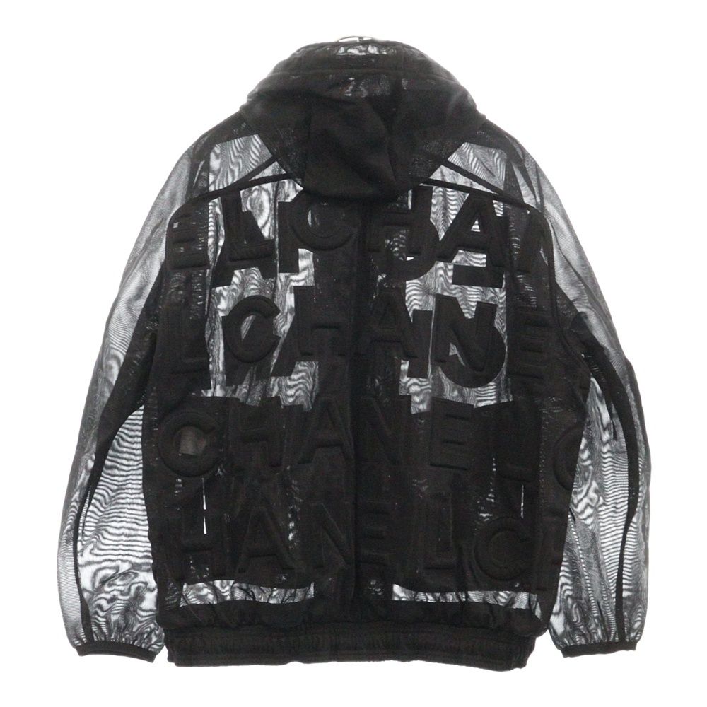CHANEL (シャネル) ロゴ総柄メッシュブルゾン ジップアップジャケット