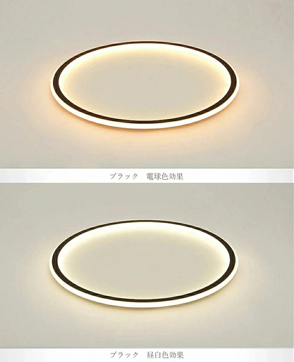 居間用 間接照明