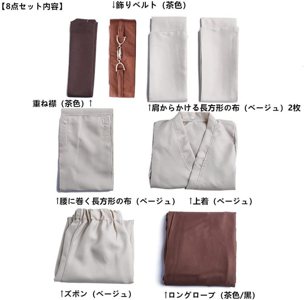 スターウォーズ アナキン スカイウォーカー コスプレ メンズ 2XLセット