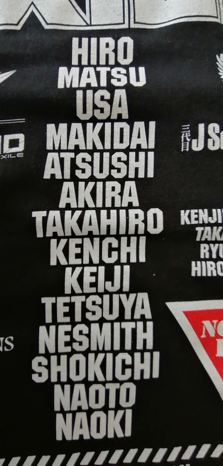 ★セットへ　EXILE TRIBE CIRCUIT Tシャツ EXILE TRIBE STATION ONLINE STORE｜COLOR Tシャツ/BLACK