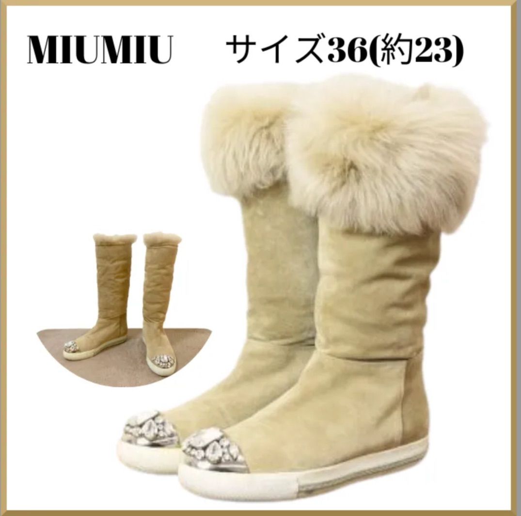 miumiu ビジュー ブーツ ムートンブーツ - 靴