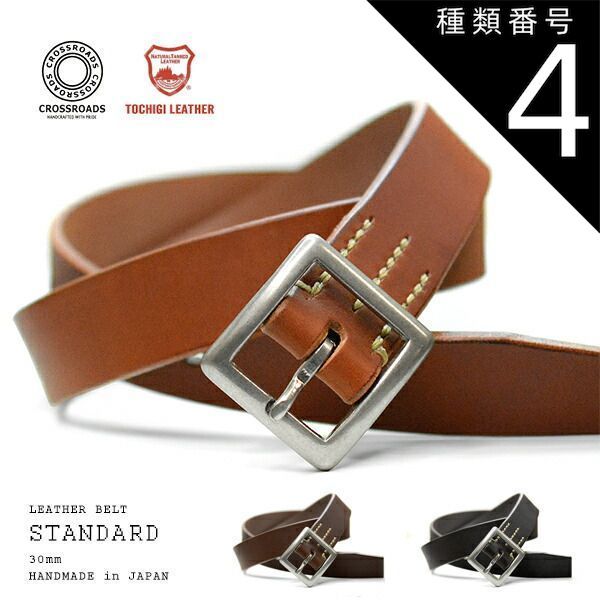 レンズ(ズーム) Nikon AF-S NIKKOR 18-300mm VR f3.5-5.6 PANASONIC LUMIX G Vario Lens, 12-60MM, F3.5-5.6 ASPH., MIRRORLESS