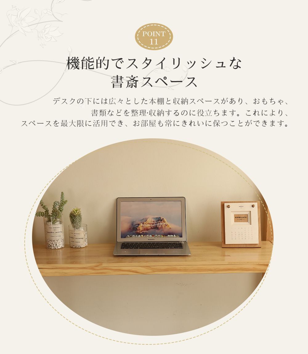 システムベッド ロフトベッド S 木製 高さ115cm シングル ロフトベッド 木製ベッド ハイタイプ 幅208×奥行106×高さ170cm