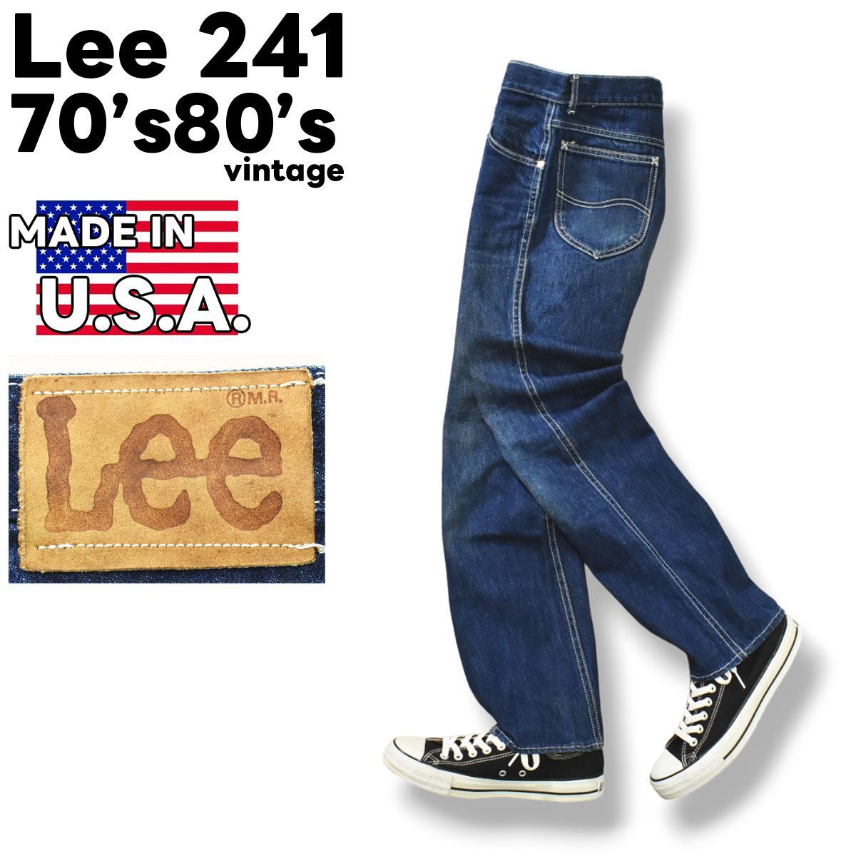 希少】 70s80sヴィンテージ USA製 リー Lee 241 デニム ジーンズ W27 