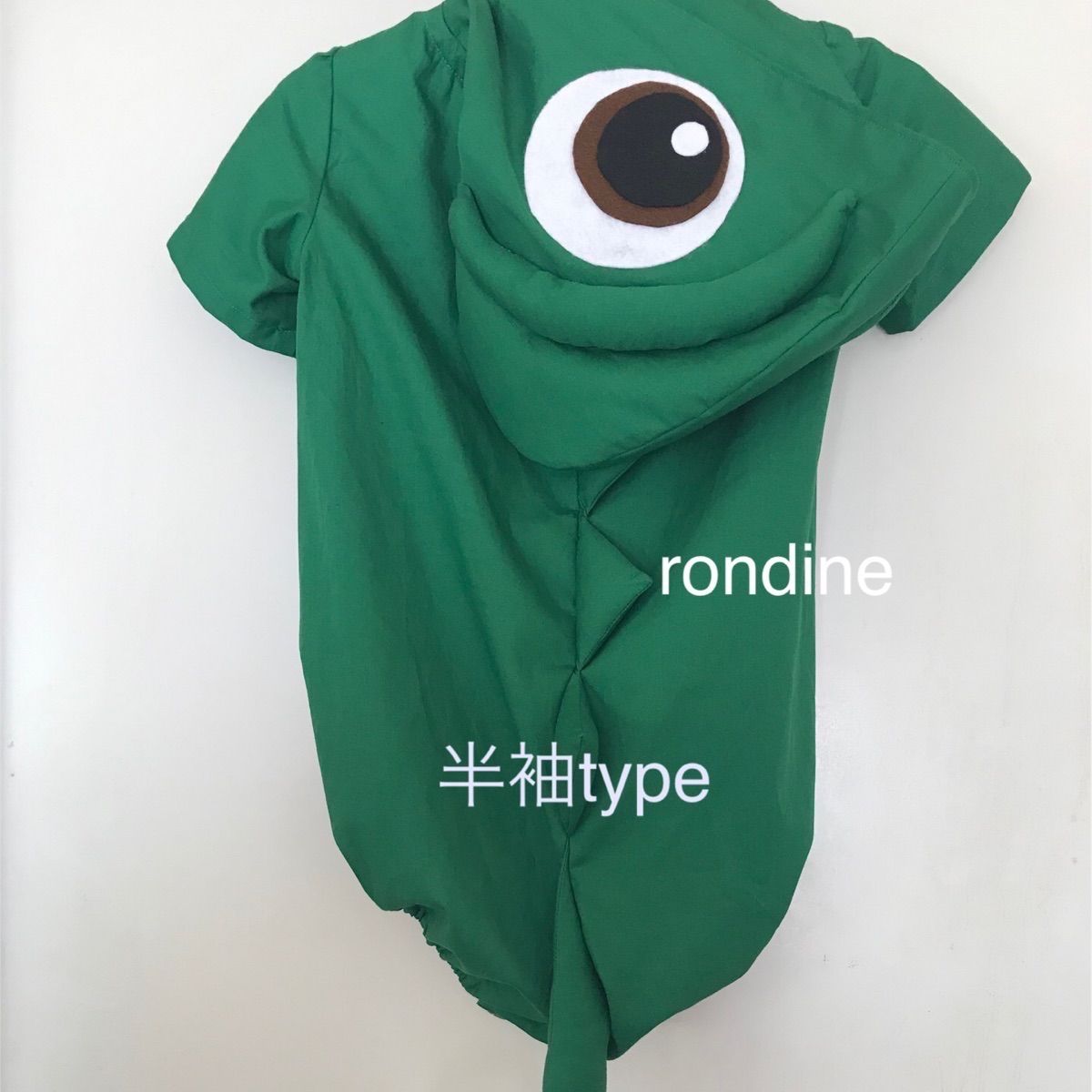 パスカル コスプレ 着ぐるみ 衣装 80 90 ラプンツェル