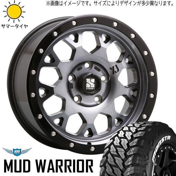 ジムニーjb23 スタッドレスタイヤ付き 215/80 16 ジムニー 175/80R16