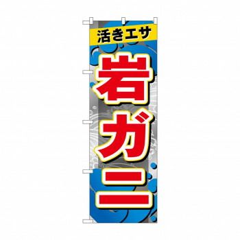 週末価格】KUSHITANI K0649 プルアップレザージャケット Mサイズ