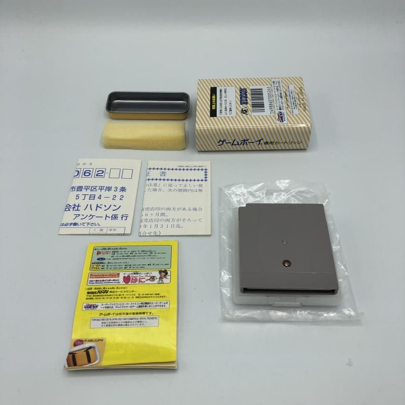 中古】GB）ﾎﾞﾝﾊﾞｰﾏﾝｺﾚｸｼｮﾝ ｹﾞｰﾑ缶vol.1[11] - メルカリ
