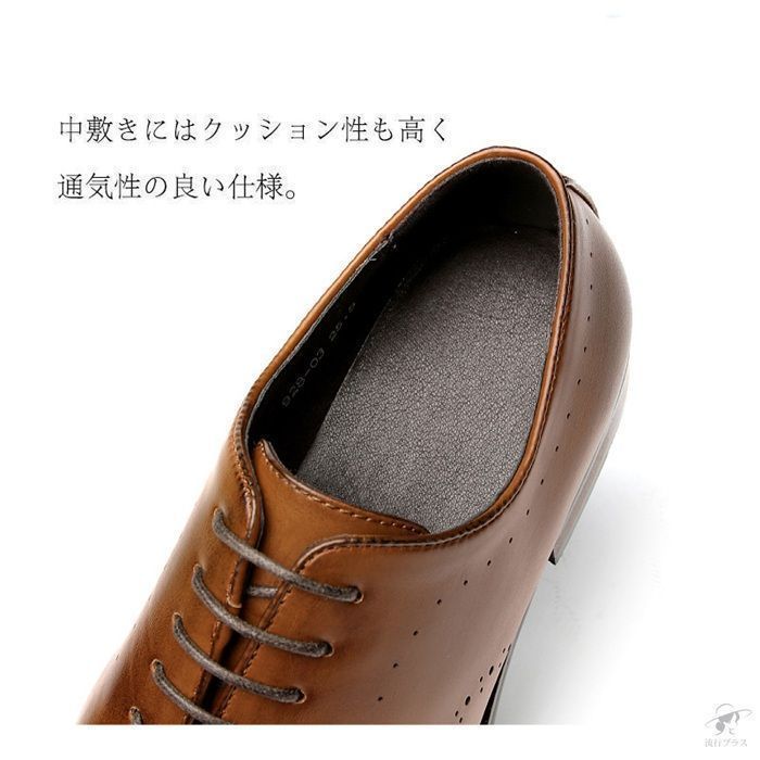 メンズ おしゃれ