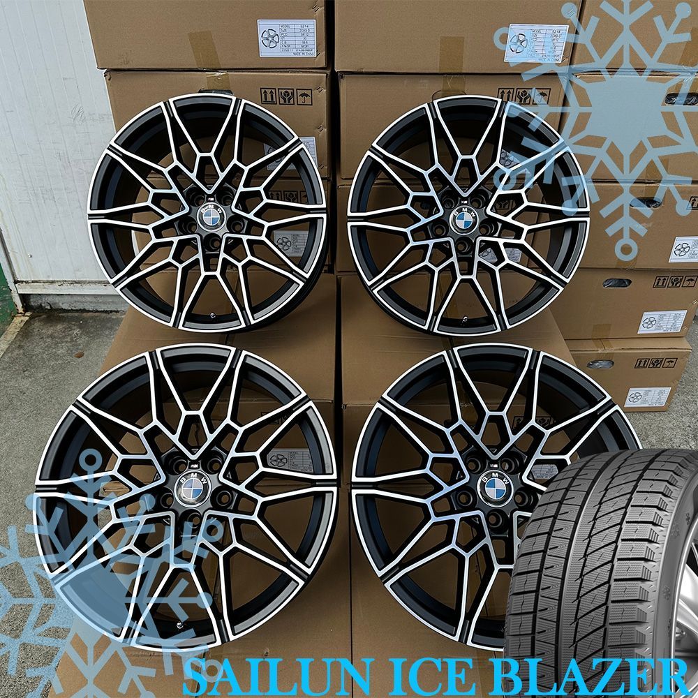 BMW X3(G01) X4(G02) 20インチ スタッドレス タイヤホイール SAILUN ICE BLAZER Arctic EVO  255/45R20 新品 4本セット - メルカリ